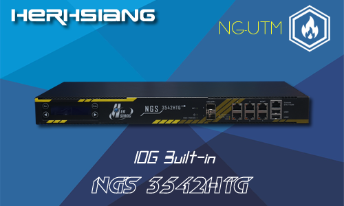 6P+2P10G光纖 IPS NG-UTM
